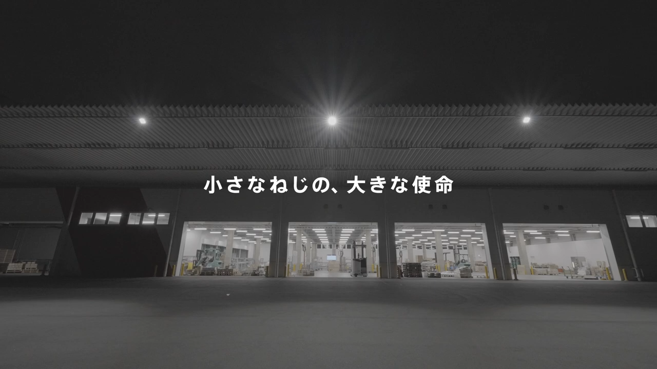 トルク株式会社 公式YouTube動画